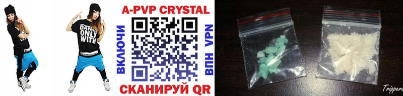 Alpha PVP СК Туран
