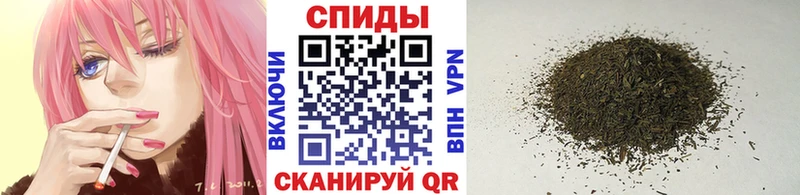 Бутират Butirat  shop какой сайт  Туран 