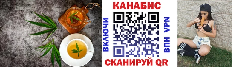 сайты даркнета как зайти  Туран  Canna-Cookies конопля  как найти закладки 
