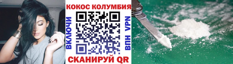 закладки  Туран  КОКАИН 98% 