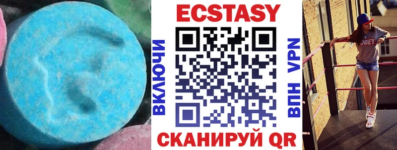 Экстази таблы  blacksprut как зайти  Туран 