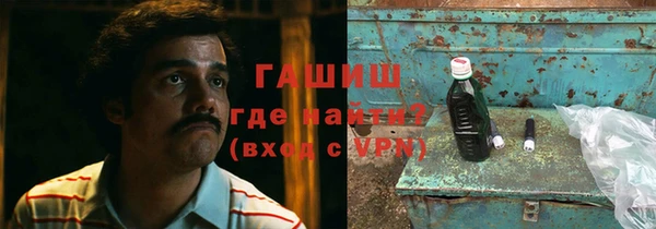 ECSTASY Зеленодольск