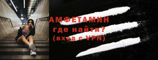 apvp Зеленокумск