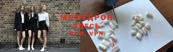 apvp Зеленокумск