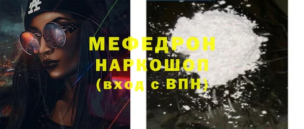 apvp Зеленокумск