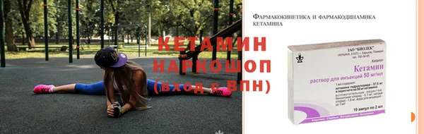 ECSTASY Зеленодольск