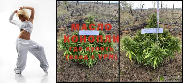 прущая мука Шали