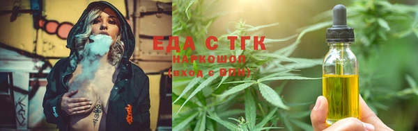 ECSTASY Зеленодольск