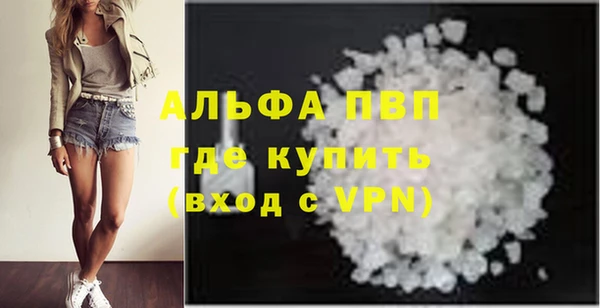 ECSTASY Зеленодольск
