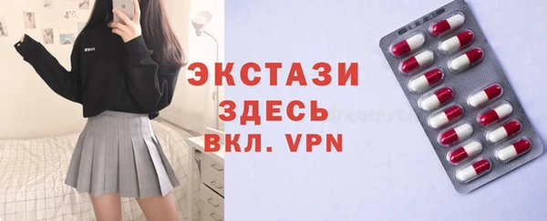 apvp Зеленокумск