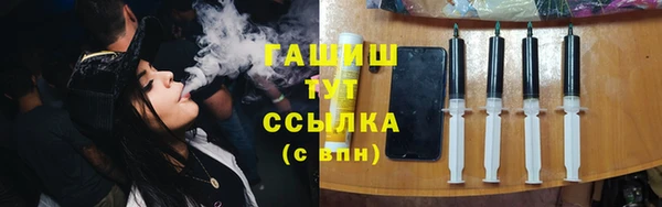 ECSTASY Зеленодольск