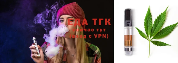 apvp Зеленокумск