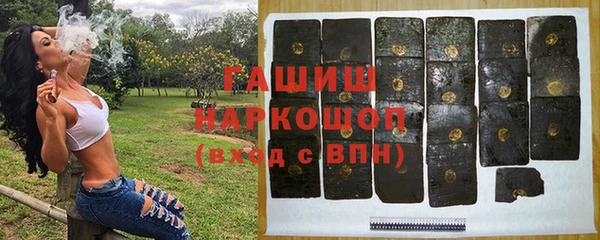 apvp Зеленокумск