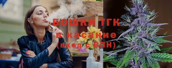 apvp Зеленокумск