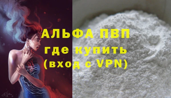 ECSTASY Зеленодольск