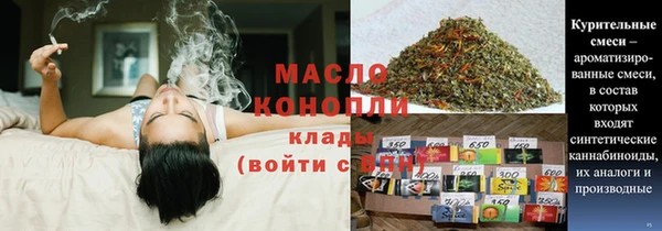 амфетамин Зерноград