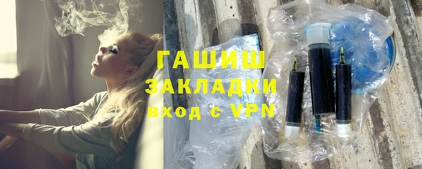 ECSTASY Зеленодольск