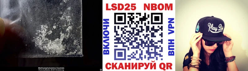 сайты даркнета формула  наркошоп  Туран  ЛСД экстази кислота 